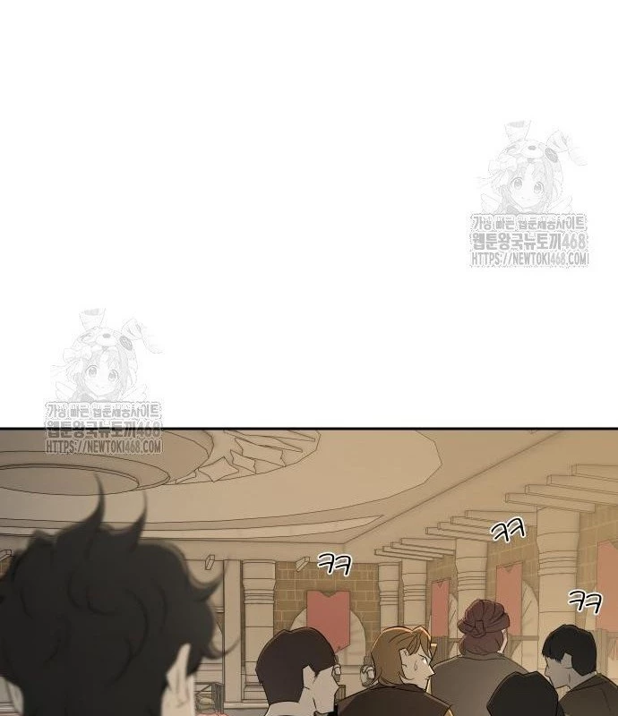 Bộ Mặt Giả Tạo Chapter 21 - 45