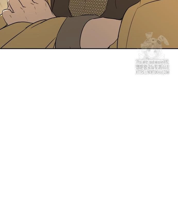 Bộ Mặt Giả Tạo Chapter 21 - 130