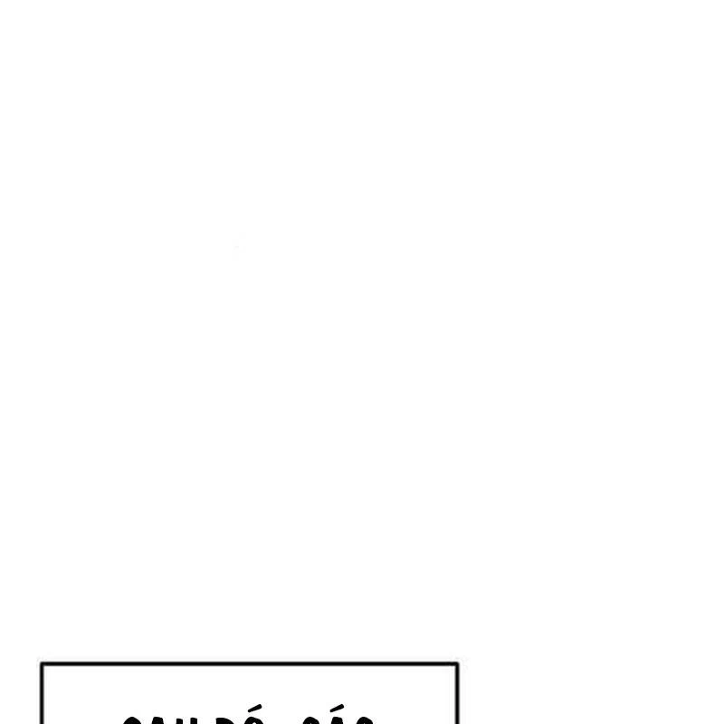 Mạt Thế Hậu Cần Chapter 54 - 55