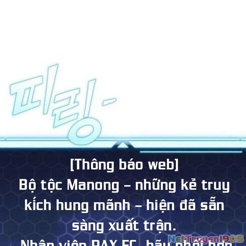 Mạt Thế Hậu Cần Chapter 54 - 149