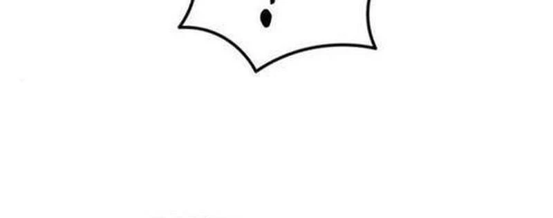 Mạt Thế Hậu Cần Chapter 54 - 209