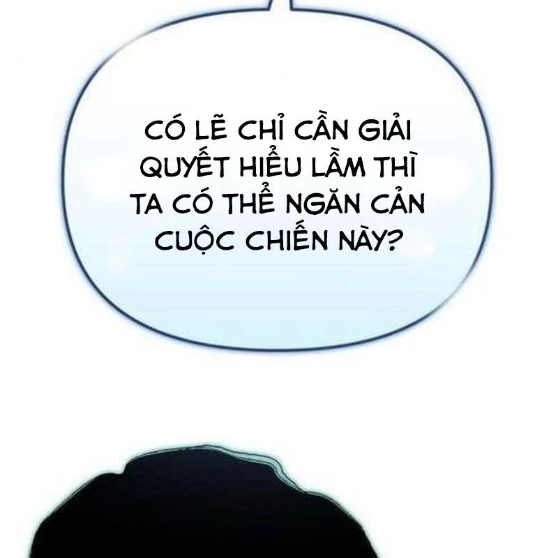 Mạt Thế Hậu Cần Chapter 54 - 212
