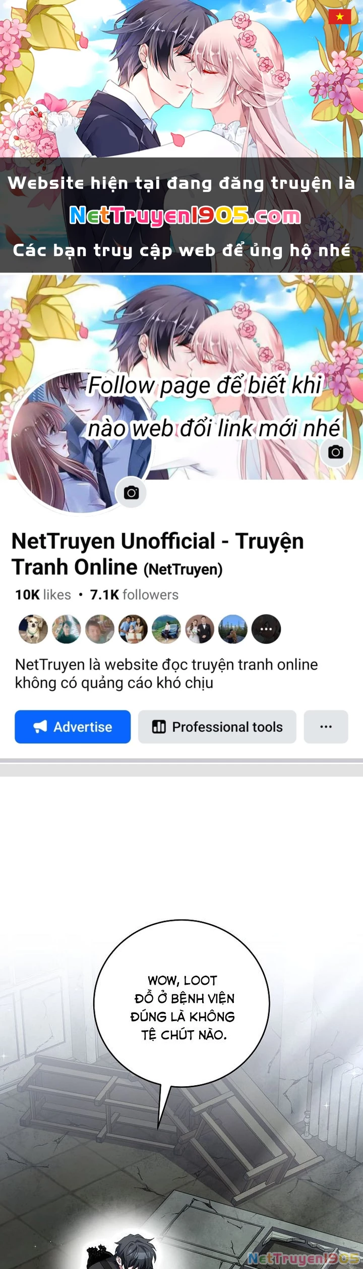 Stream Của Cung Thủ Thiên Tài Chapter 76 - 1