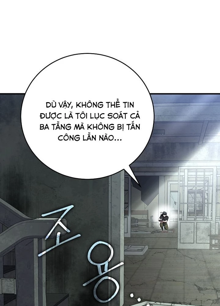 Stream Của Cung Thủ Thiên Tài Chapter 76 - 7