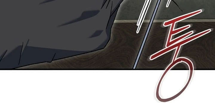 Stream Của Cung Thủ Thiên Tài Chapter 76 - 18