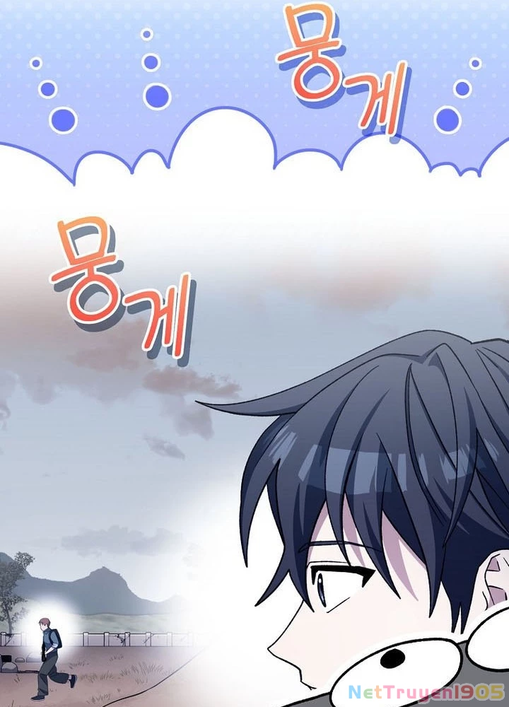 Stream Của Cung Thủ Thiên Tài Chapter 76 - 33