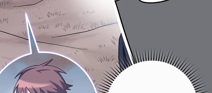Stream Của Cung Thủ Thiên Tài Chapter 76 - 34
