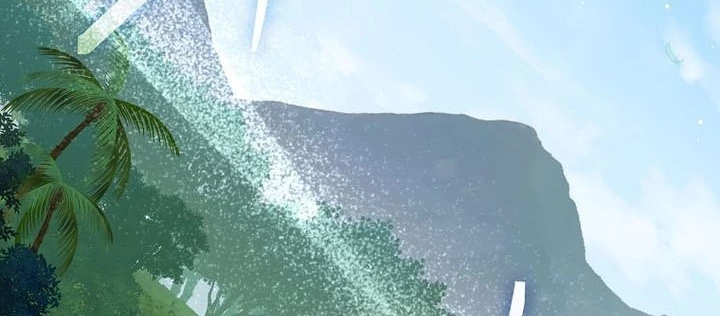 Stream Của Cung Thủ Thiên Tài Chapter 76 - 68