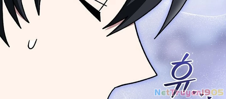 Stream Của Cung Thủ Thiên Tài Chapter 76 - 84