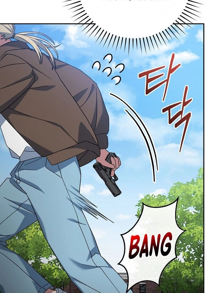 Stream Của Cung Thủ Thiên Tài Chapter 76 - 89