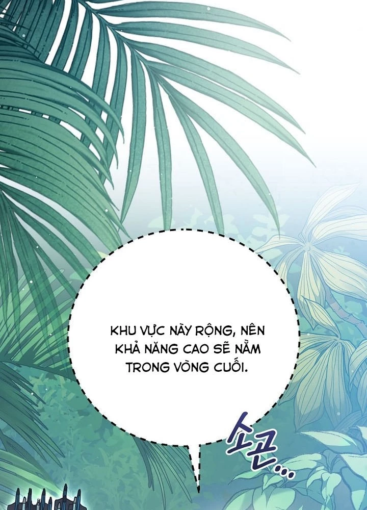 Stream Của Cung Thủ Thiên Tài Chapter 76 - 159