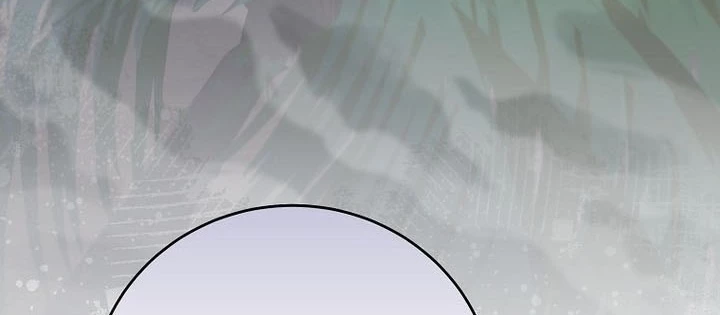 Stream Của Cung Thủ Thiên Tài Chapter 76 - 172