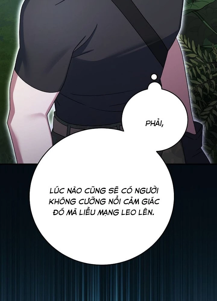 Stream Của Cung Thủ Thiên Tài Chapter 76 - 193