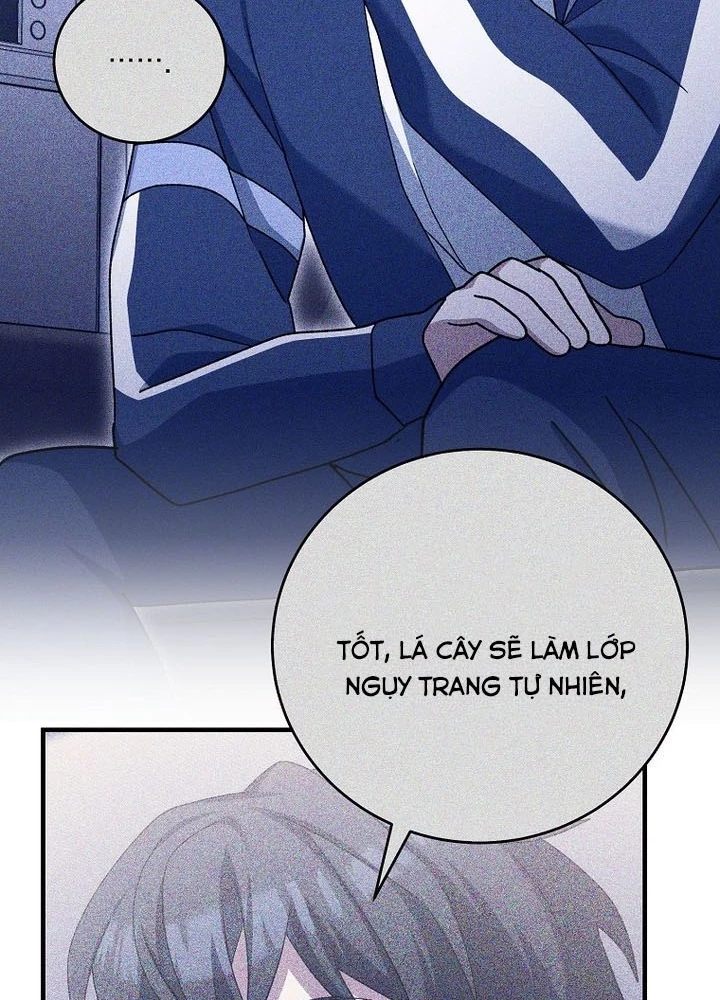 Stream Của Cung Thủ Thiên Tài Chapter 76 - 203