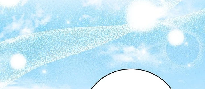 Stream Của Cung Thủ Thiên Tài Chapter 76 - 206