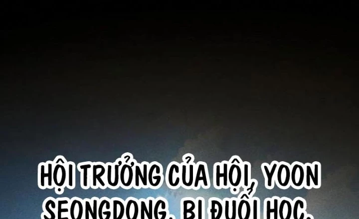 Thiên Tài Bình Dị Chapter 36 - 2