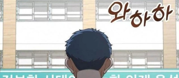 Thiên Tài Bình Dị Chapter 36 - 58