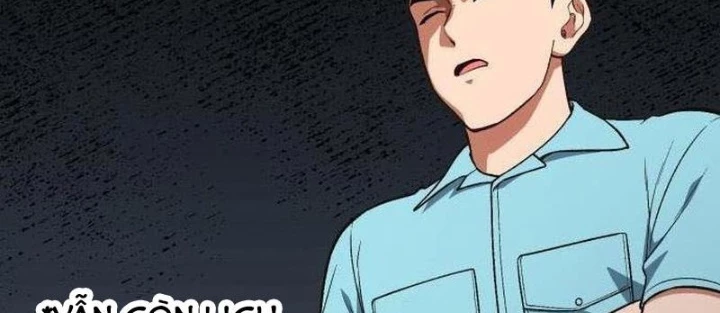Thiên Tài Bình Dị Chapter 36 - 64