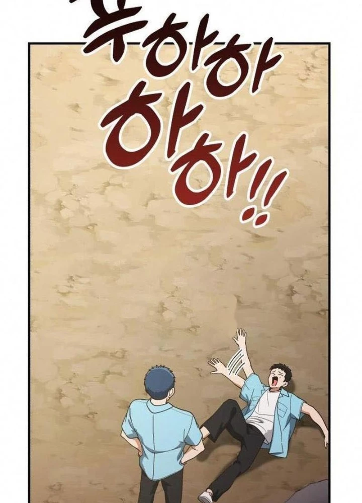 Thiên Tài Bình Dị Chapter 36 - 159