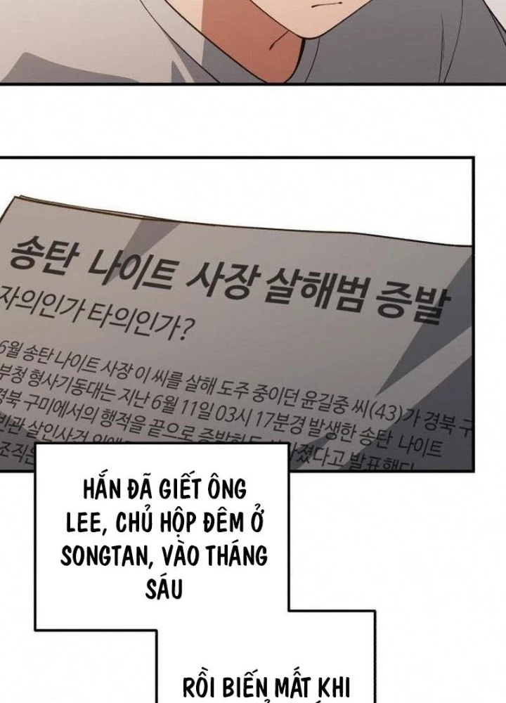 Thiên Tài Bình Dị Chapter 36 - 173