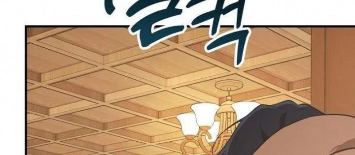 Thiên Tài Bình Dị Chapter 36 - 178