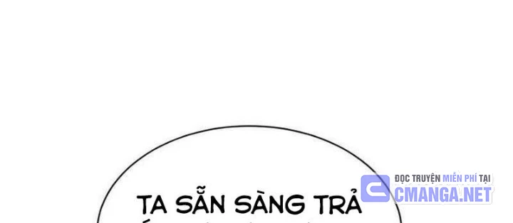Thiên Tài Ma Pháp Sư Vật Lí Chapter 29 - 130