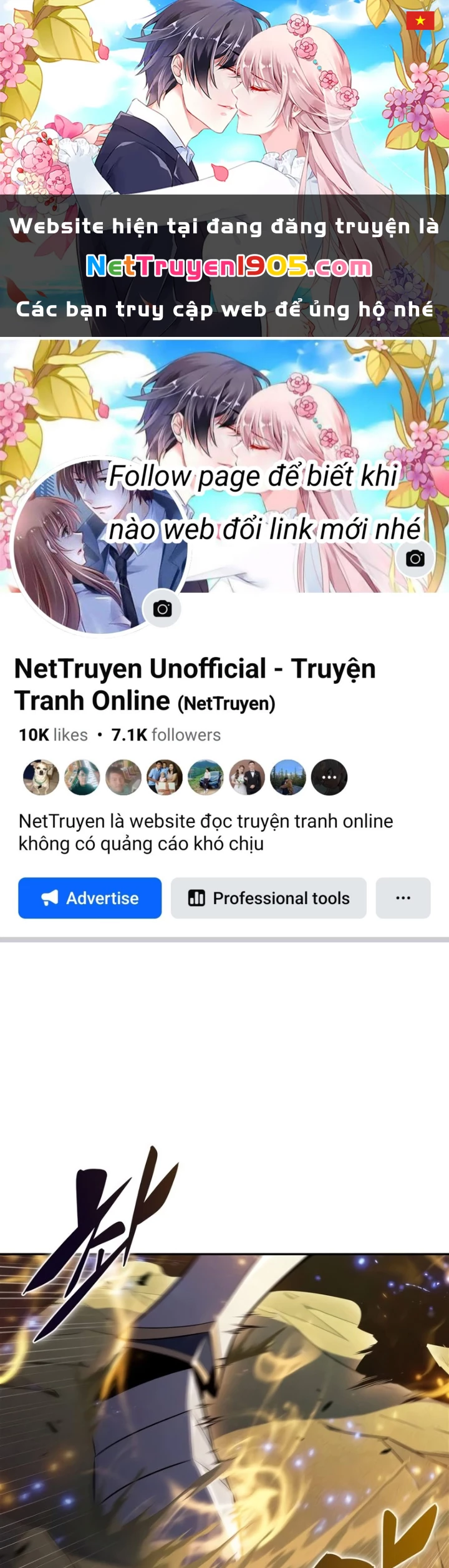 Người Chơi Mới Cấp Tối Đa Chapter 219 - 1