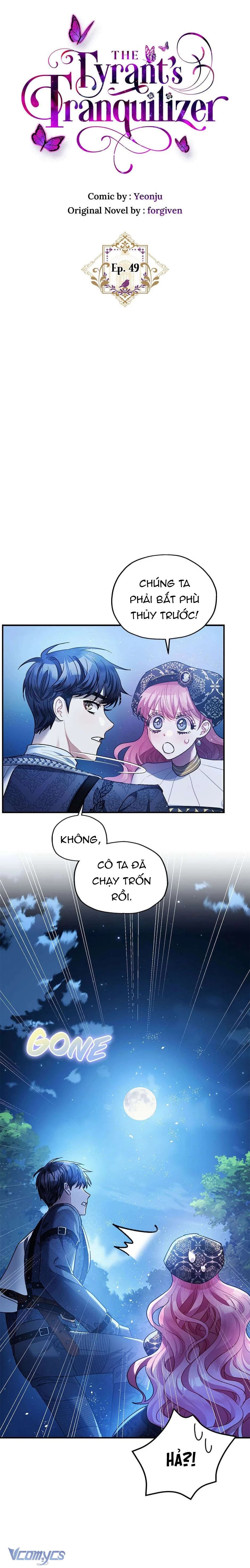 Liều Thuốc An Thần Của Bạo Chúa Chapter 49 - 4