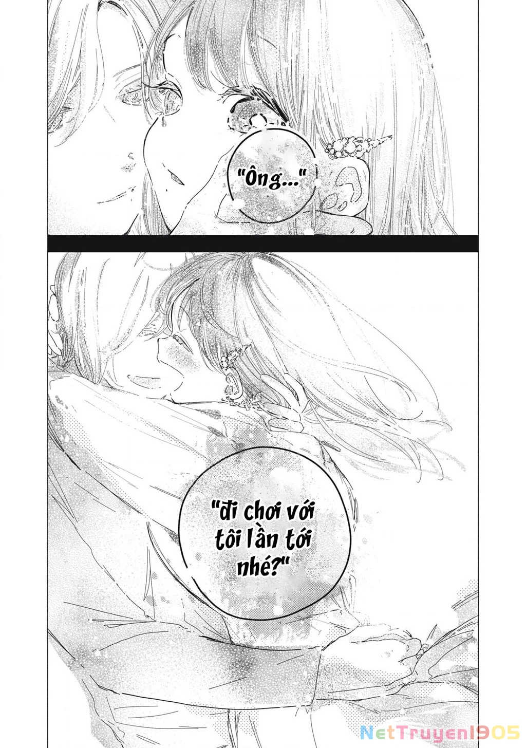 Pure 0.01 Mm Chapter 12 - 2