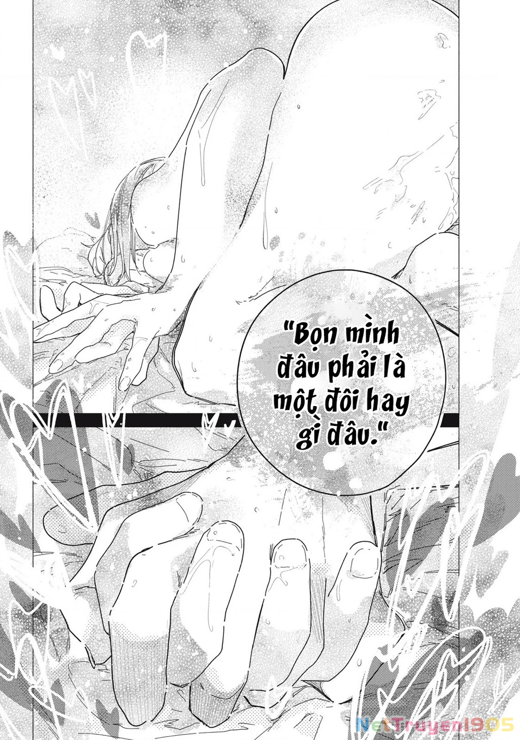 Pure 0.01 Mm Chapter 12 - 4