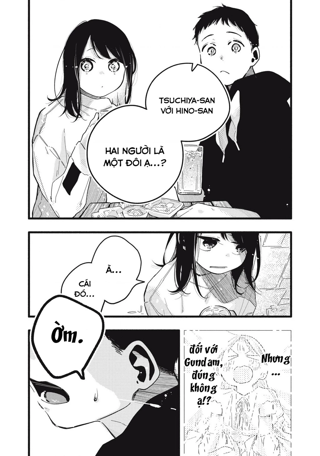 Pure 0.01 Mm Chapter 12 - 6