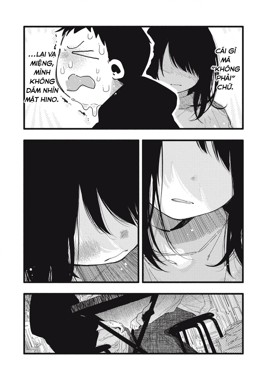 Pure 0.01 Mm Chapter 12 - 8