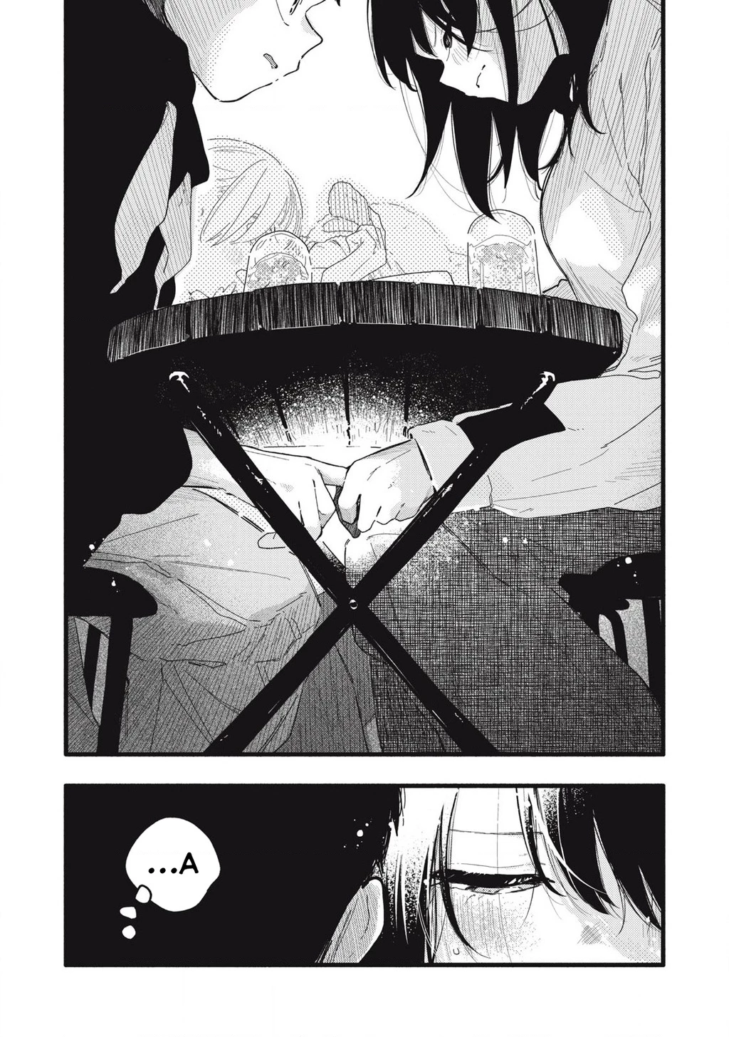 Pure 0.01 Mm Chapter 12 - 11