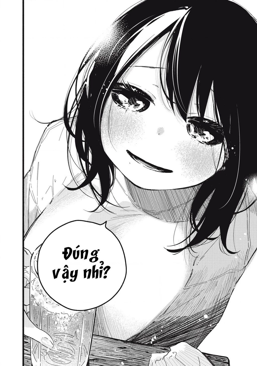 Pure 0.01 Mm Chapter 12 - 13