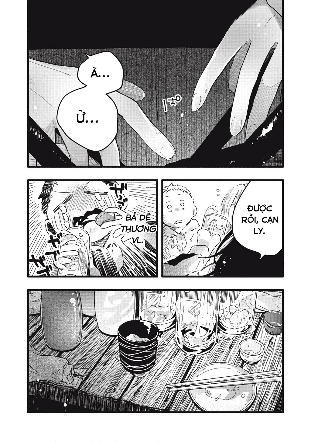 Pure 0.01 Mm Chapter 12 - 14
