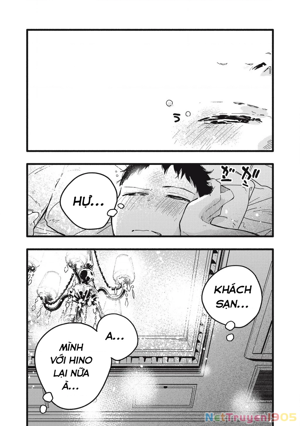 Pure 0.01 Mm Chapter 12 - 15