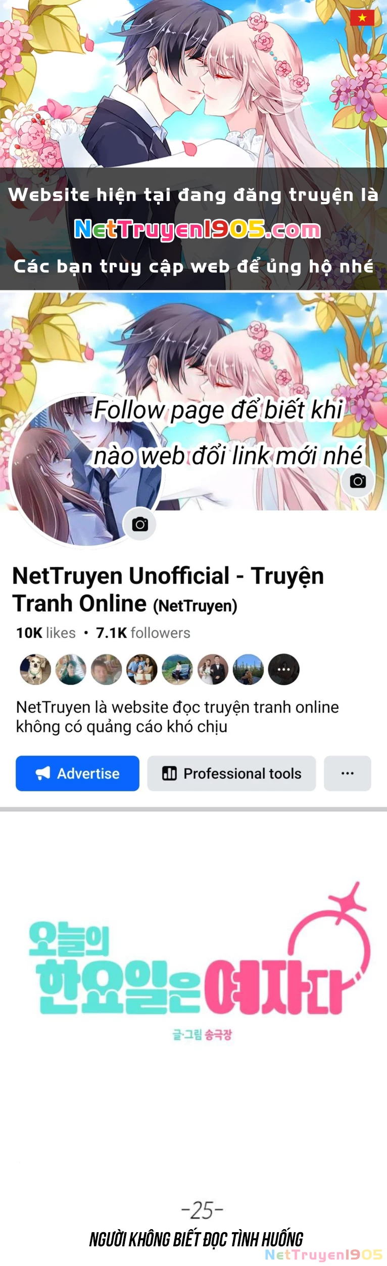 Hôm Nay Han Yoil Là Con Gái Chapter 25 - 1