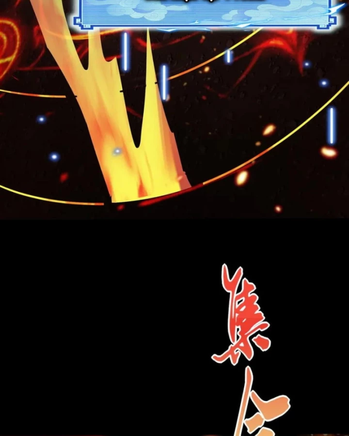 Các Nữ Sư Tôn Đều Muốn Chiếm Hữu Ta Chapter 30 - 82