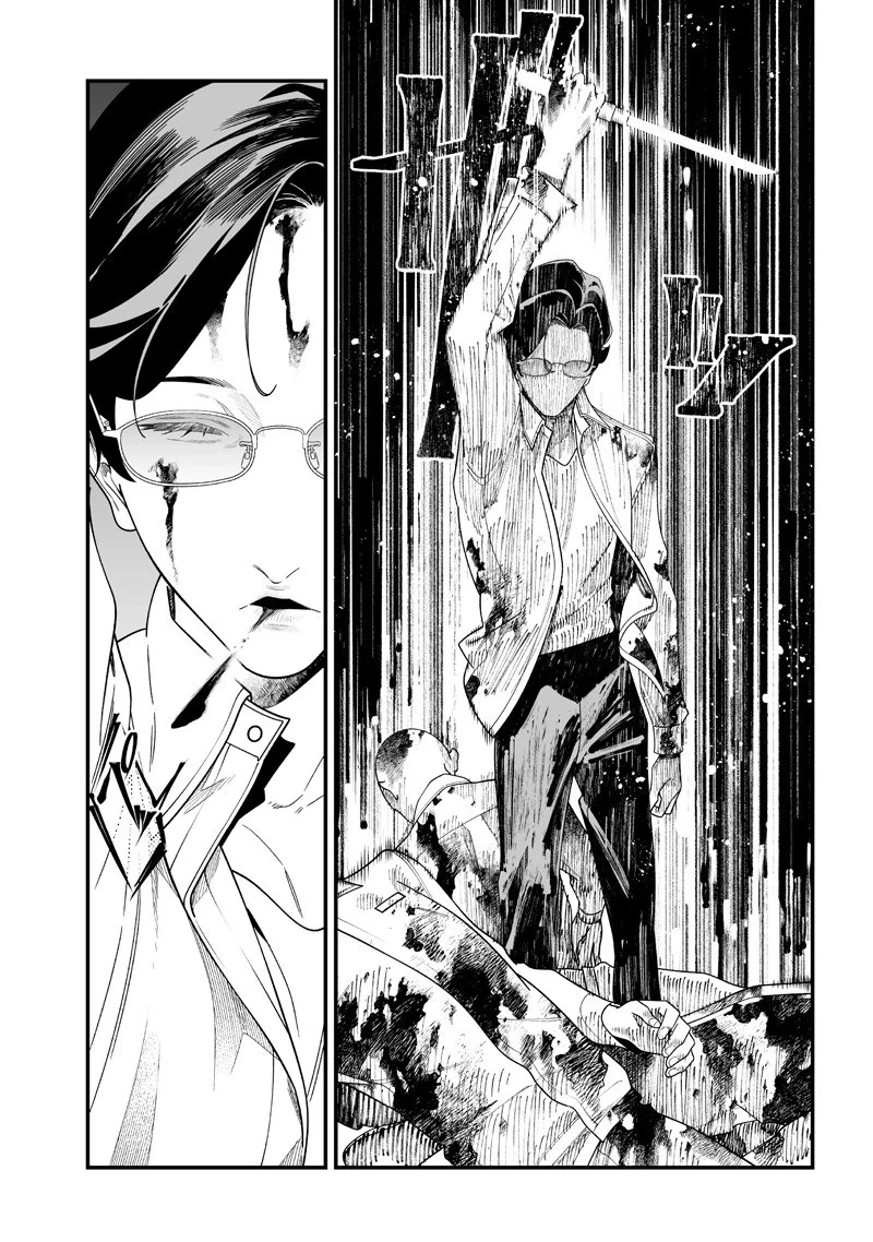 Maria Đoạn Tội Chapter 52 - 3