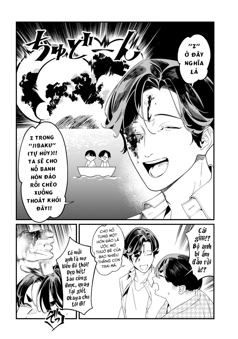 Maria Đoạn Tội Chapter 52 - 10