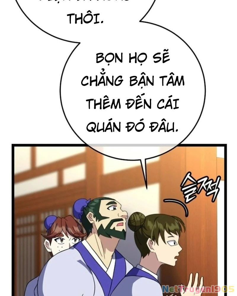 Hồi Sinh Huyết Mạch Nam Cung Chapter 17 - 17