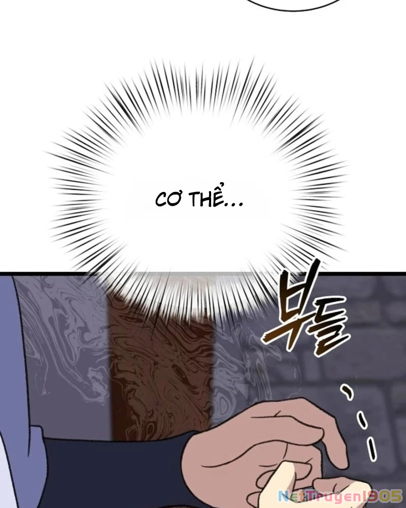 Hồi Sinh Huyết Mạch Nam Cung Chapter 17 - 26