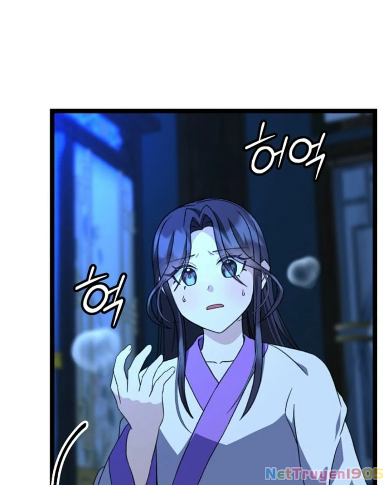 Hồi Sinh Huyết Mạch Nam Cung Chapter 18 - 13