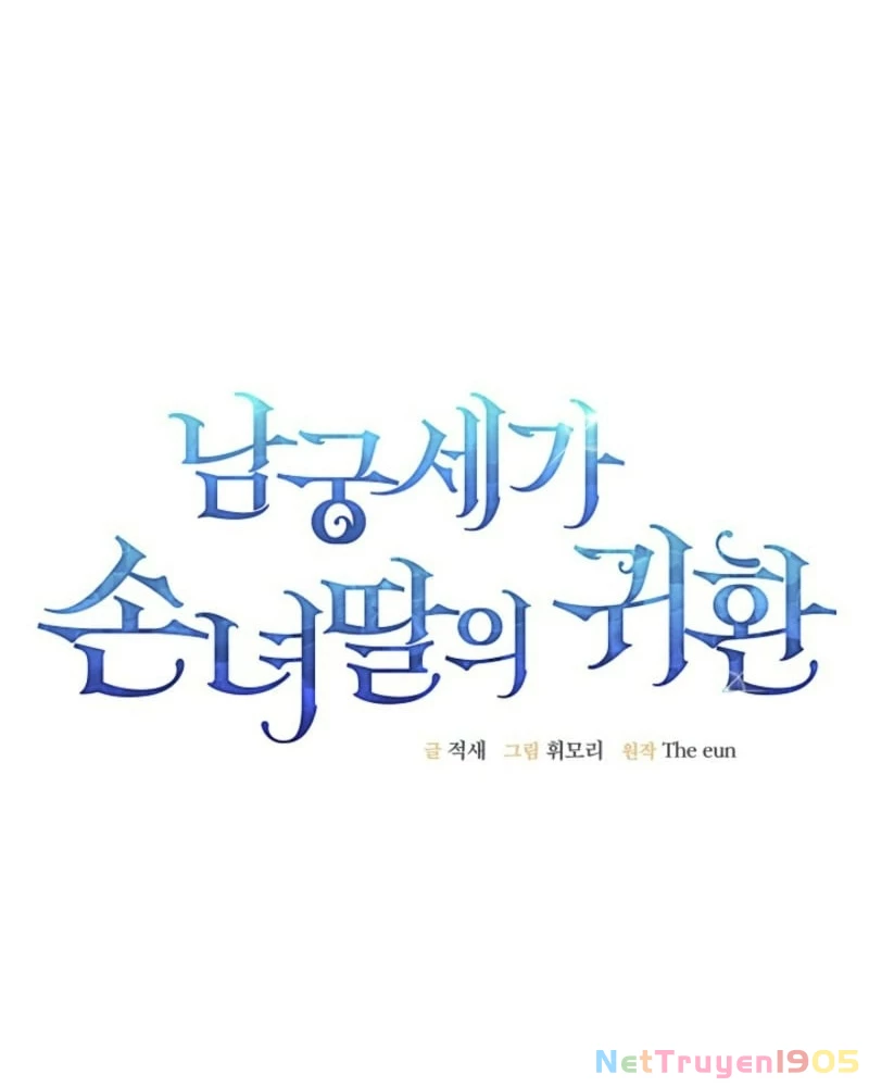 Hồi Sinh Huyết Mạch Nam Cung Chapter 18 - 17