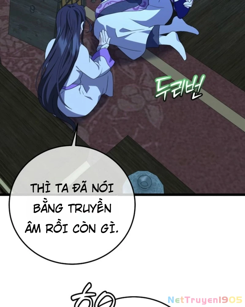 Hồi Sinh Huyết Mạch Nam Cung Chapter 18 - 26
