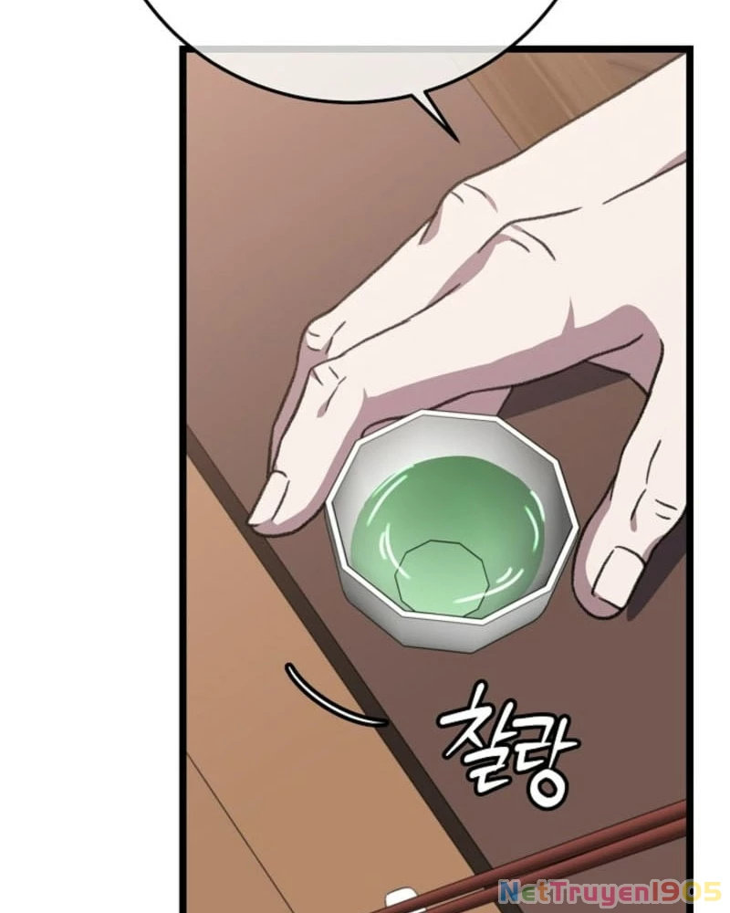 Hồi Sinh Huyết Mạch Nam Cung Chapter 19 - 46