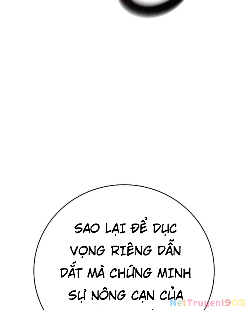 Hồi Sinh Huyết Mạch Nam Cung Chapter 19 - 81