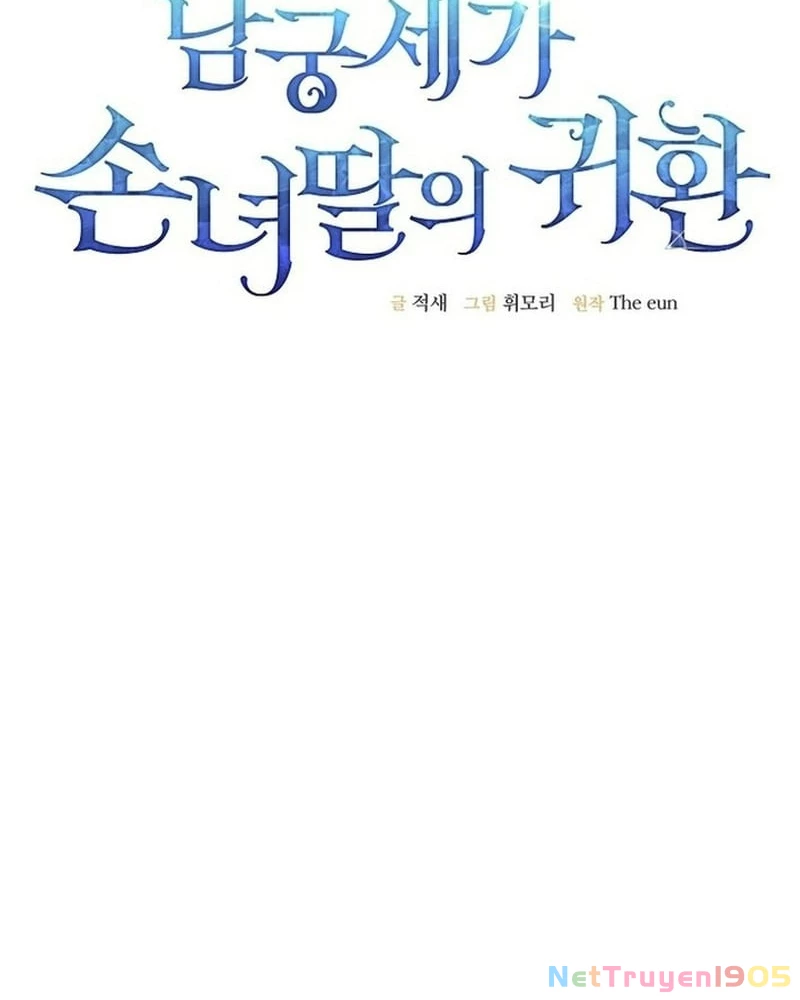 Hồi Sinh Huyết Mạch Nam Cung Chapter 20 - 81