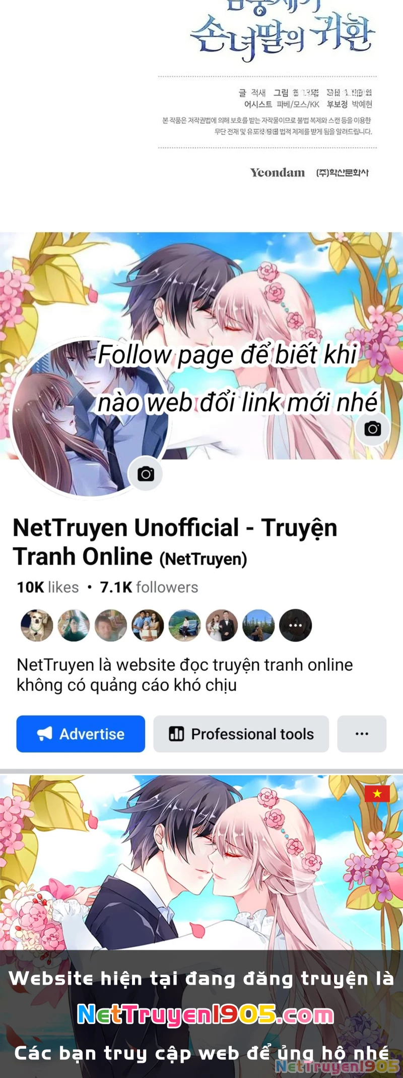 Hồi Sinh Huyết Mạch Nam Cung Chapter 20 - 151