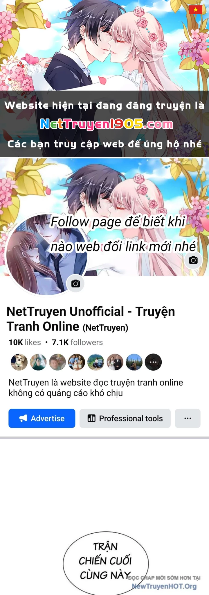 Hoán Đổi Diệu Kỳ Chapter 568 - 1